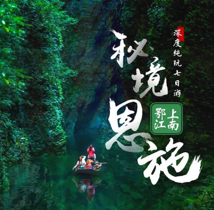 汽车弯道漂移