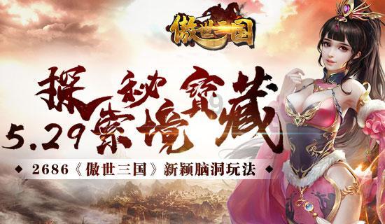 个人发展总体目标怎么写？