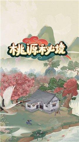 46岁林心如形象变化太大！剪短发穿西服耍帅气，你觉得怎么样？游戏画面