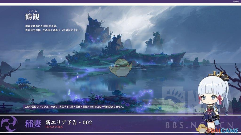 彩虹六号围攻