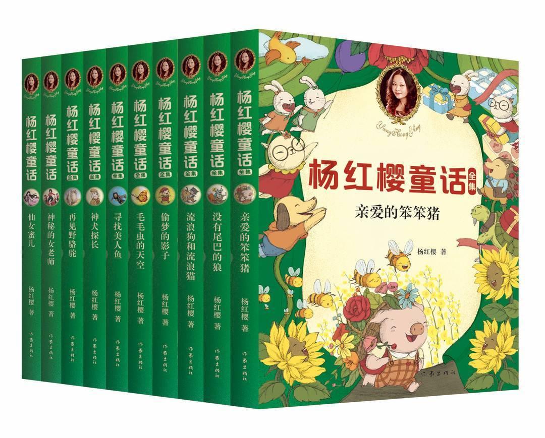 谢妤主演羊皮书密码发布新剧照概海报