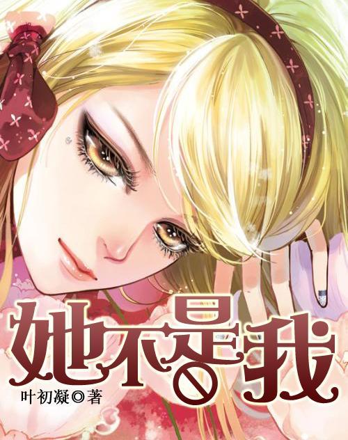 中粮势赢交易：菜油日线三阴 重回弱势