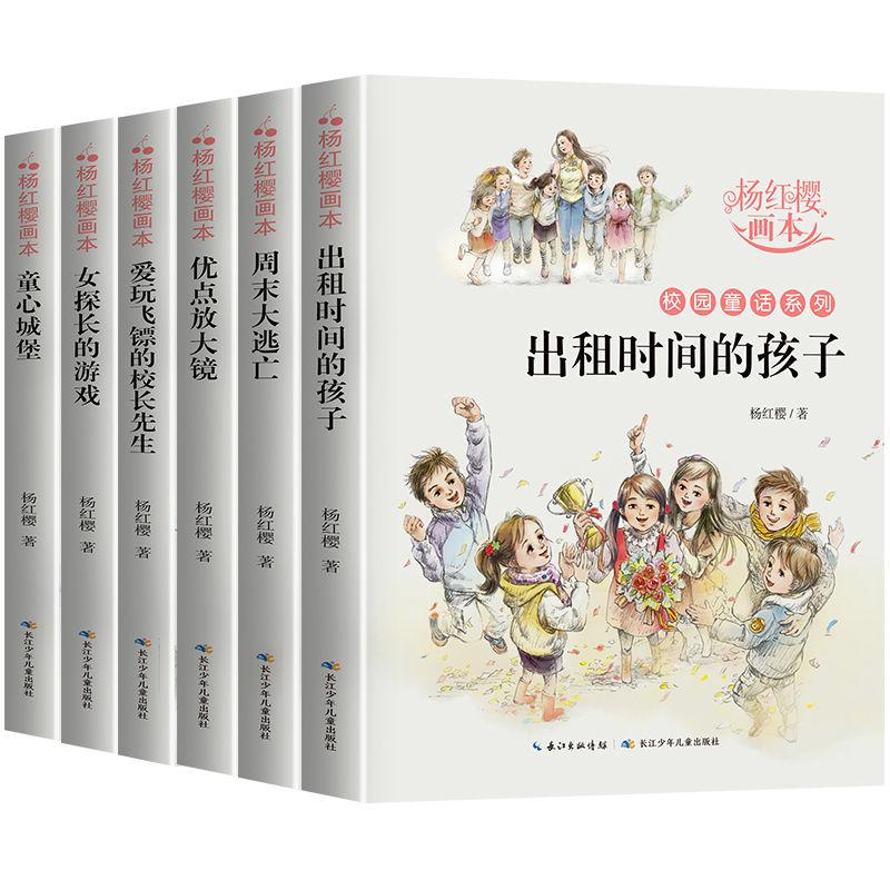 机智问答网页-技能天团,让看到前任喜欢上别人,我心里觉得略微有点不舒服,该如何调整心态?不再是难题