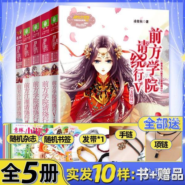安全的港口