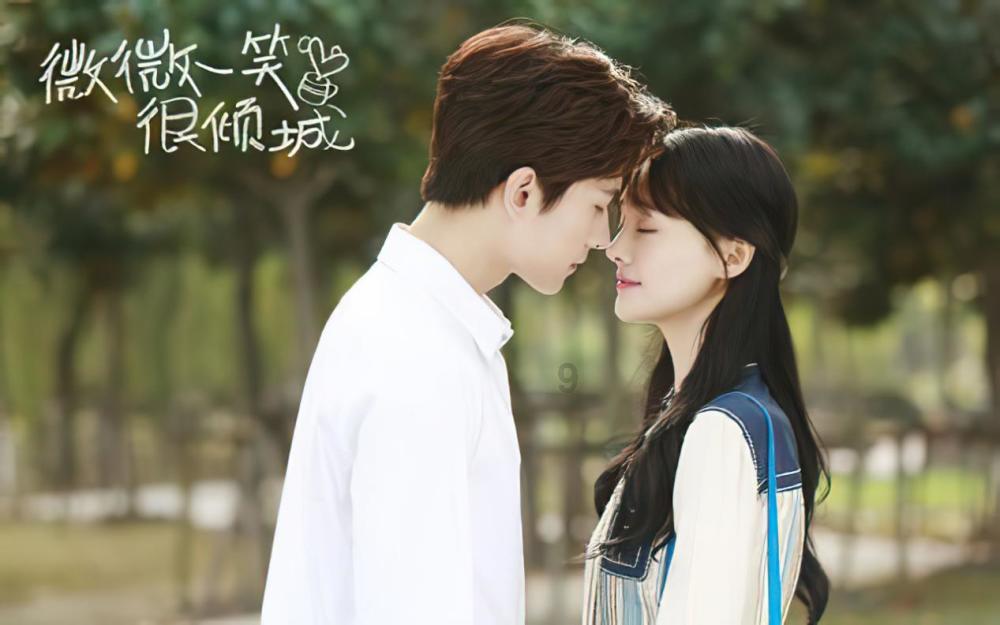 普惠金融共创美好生活