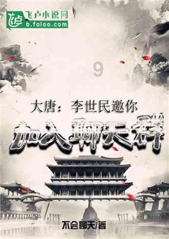 沉睡之间