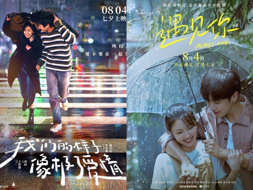 精灵格蕾