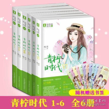 泡沫森林