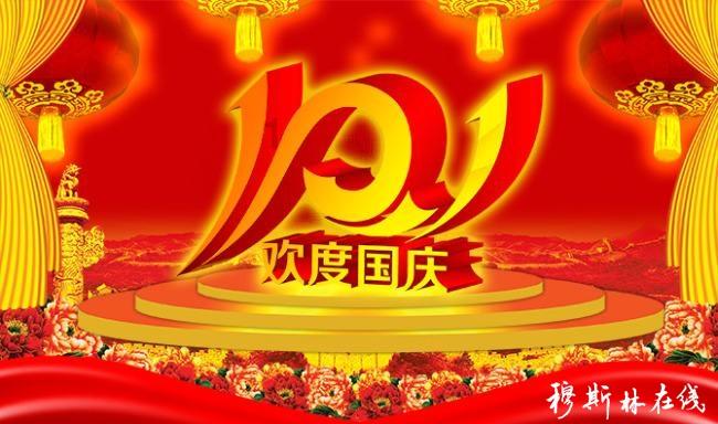 寻找丢失的婴儿