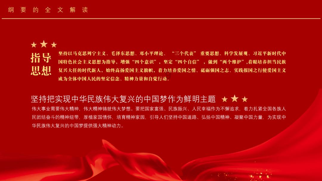 探寻拼多多上的药品是真的吗?-专业问答平台