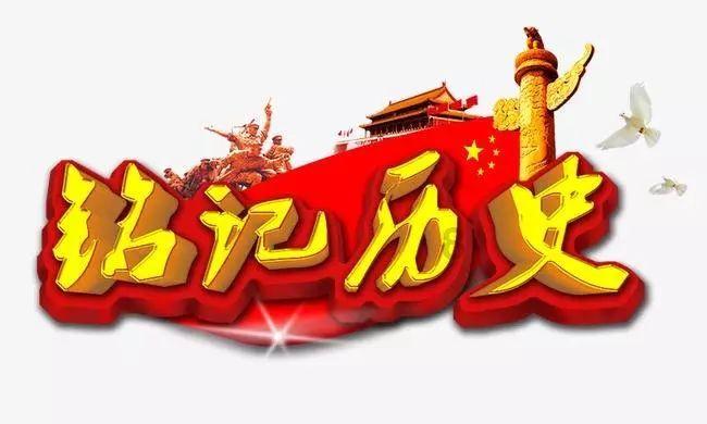 2023年茅台集团利润总额首破千亿