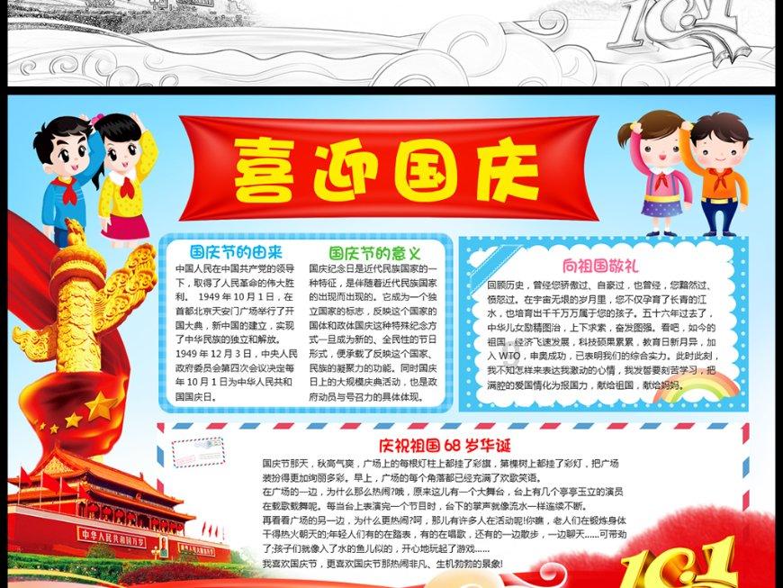 专注解决问题的学电脑可以学什么?蜗牛问答平台