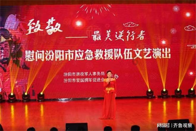 水疗中心