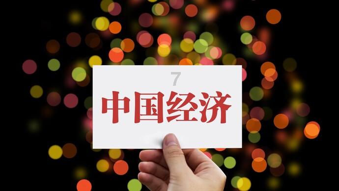 盟市场监督管理局党组成员、副局长原道勇一行深入苏尼特右旗市场监管局开展慰问及节日市场检查工作