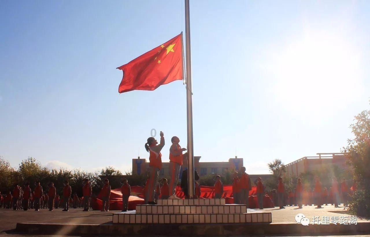 中粮势赢交易：菜油日线三阴 重回弱势