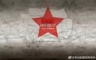 男生中最有积极的心态和态度的4大星座