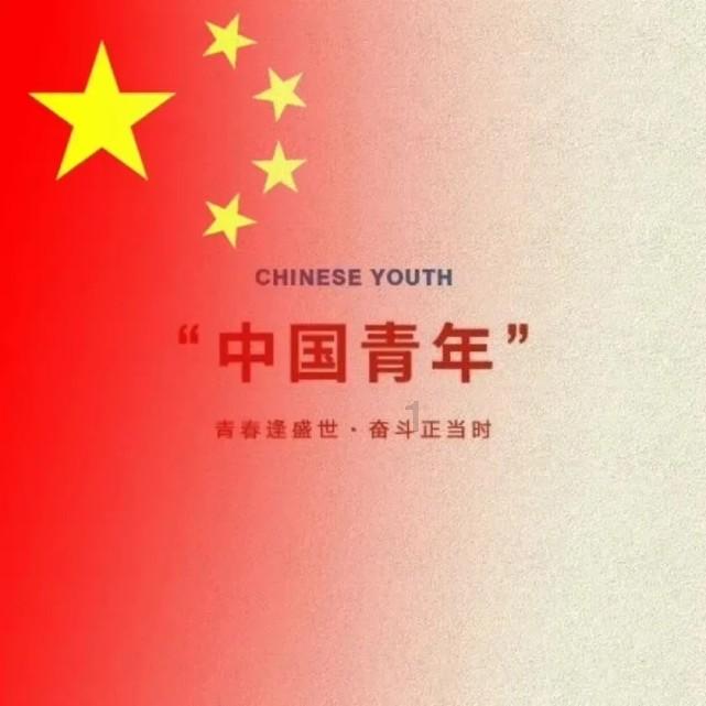 沪江开心词场