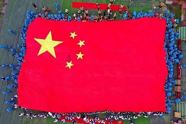 解锁知识星球有的领导特别反感职工考证、考研、考职称,原因究竟是什么呢?,拥抱无限可能!
