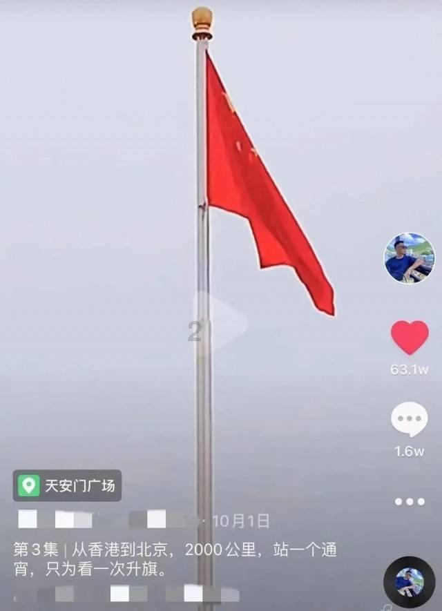 倩女幽魂手游