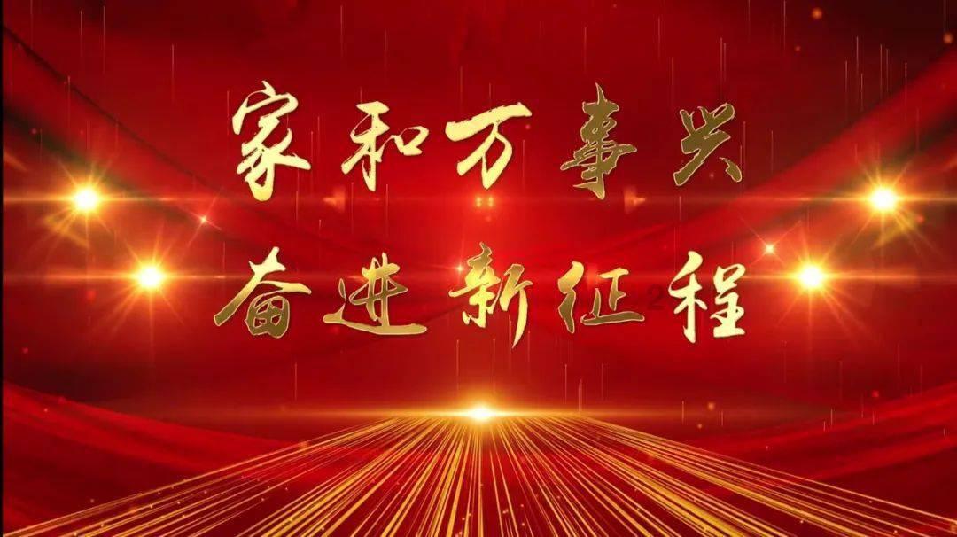 男子被催婚已4年没回家过年