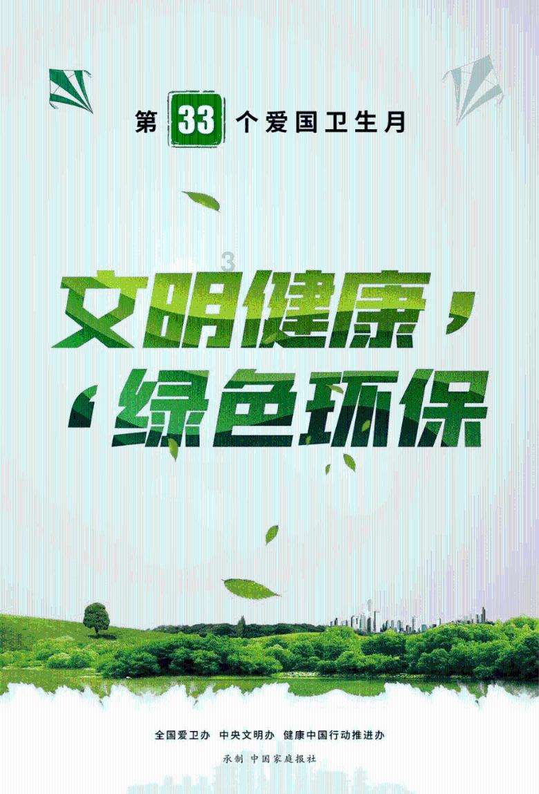 国之礼 悦天下!一汽红旗“国悦”下月官宣,或全面取代考斯特