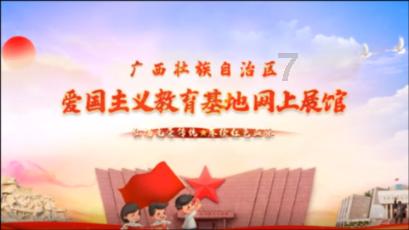 春雨直播app