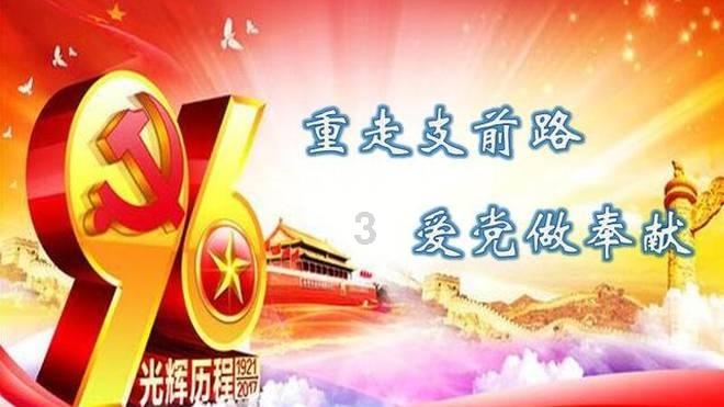 剑侠情缘2