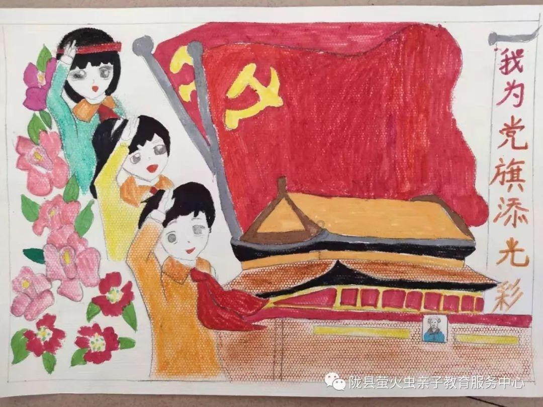 电影隐入尘烟剧情讲了什么?结局是什么?