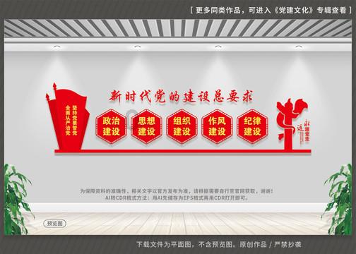 召唤神龙万宁版祖龙