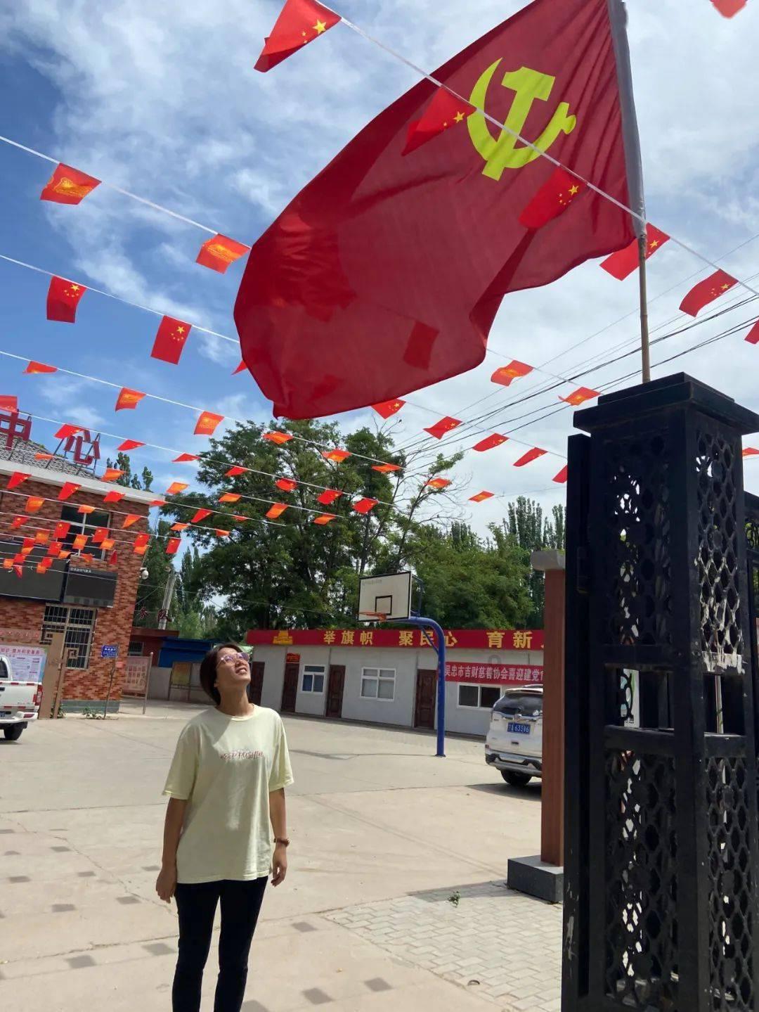 沪江开心词场
