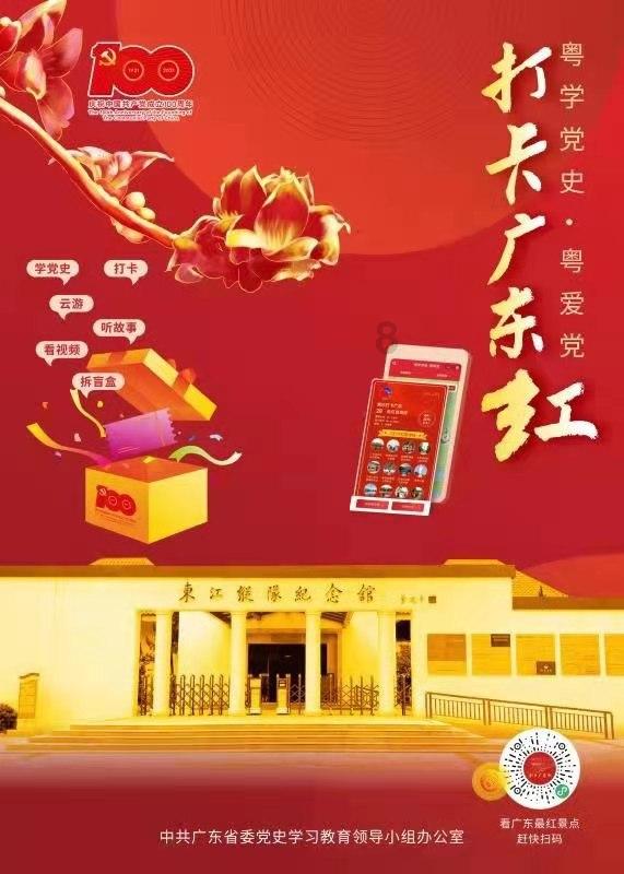 【定西日报】安定:乡案县审“小引擎”助推案件质效大提升