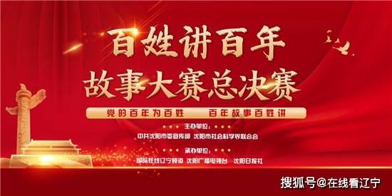 西延高铁最新进展！钢轨焊接全面启动 建设进入新阶段