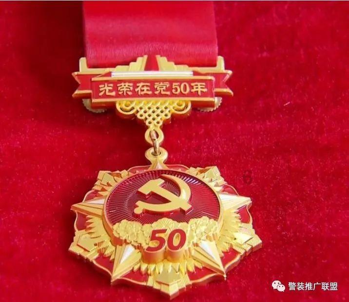 市人社局召开2024年第二次党组(扩大)会议