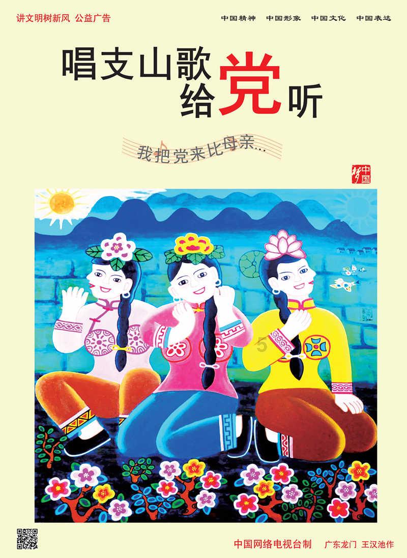 帝国：全面战争