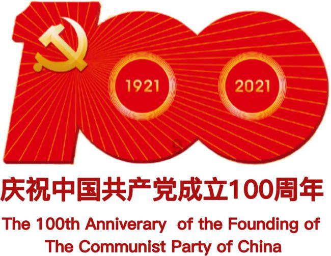那种火锅底料好吃一些？游戏画面