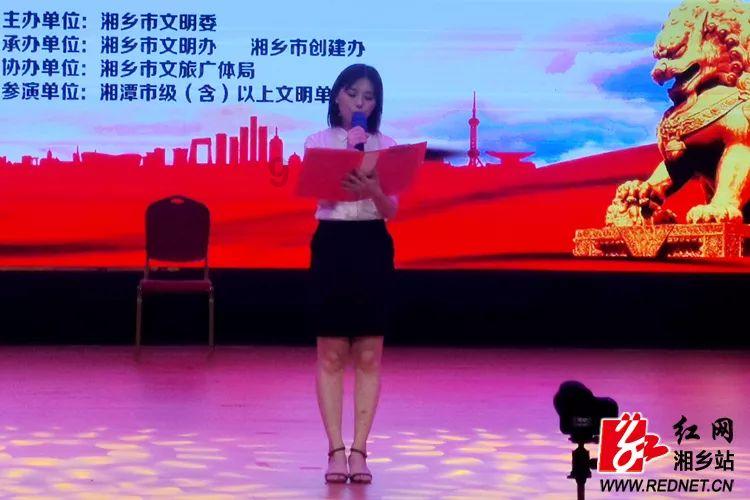 逃离声望森林