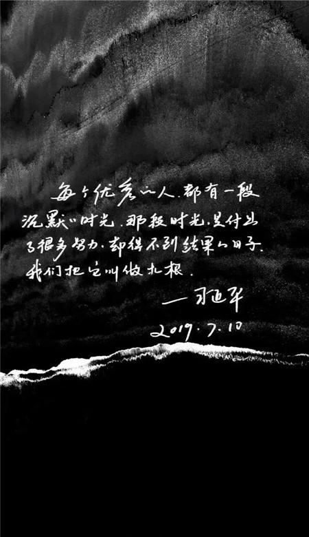 再见泰山!崔康熙爱徒无缘加盟,原因曝光,最新下家浮出水面