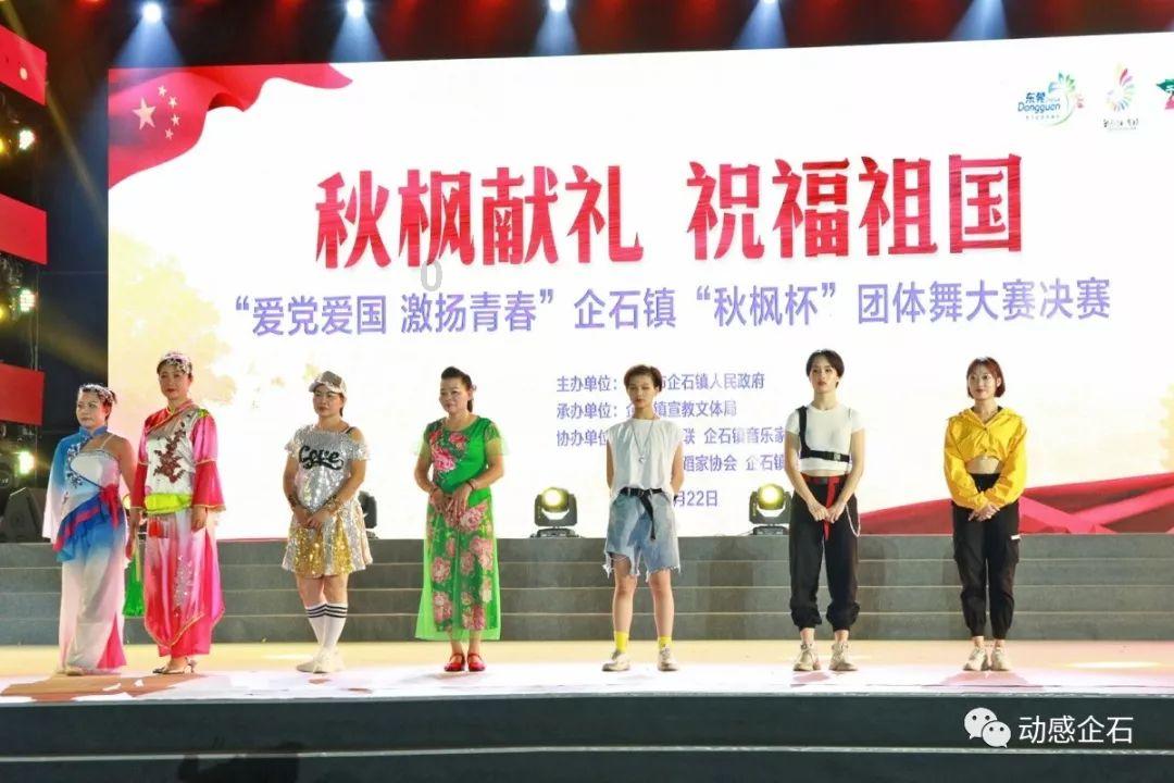 如果看上了一块石头，但是它超出了自己家庭的经济承受能力相适应，该怎么办？游戏画面