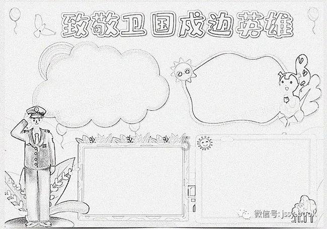 福建福清:安排6000万元用于补贴新建商品房购买者