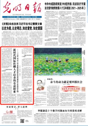 主公莫慌