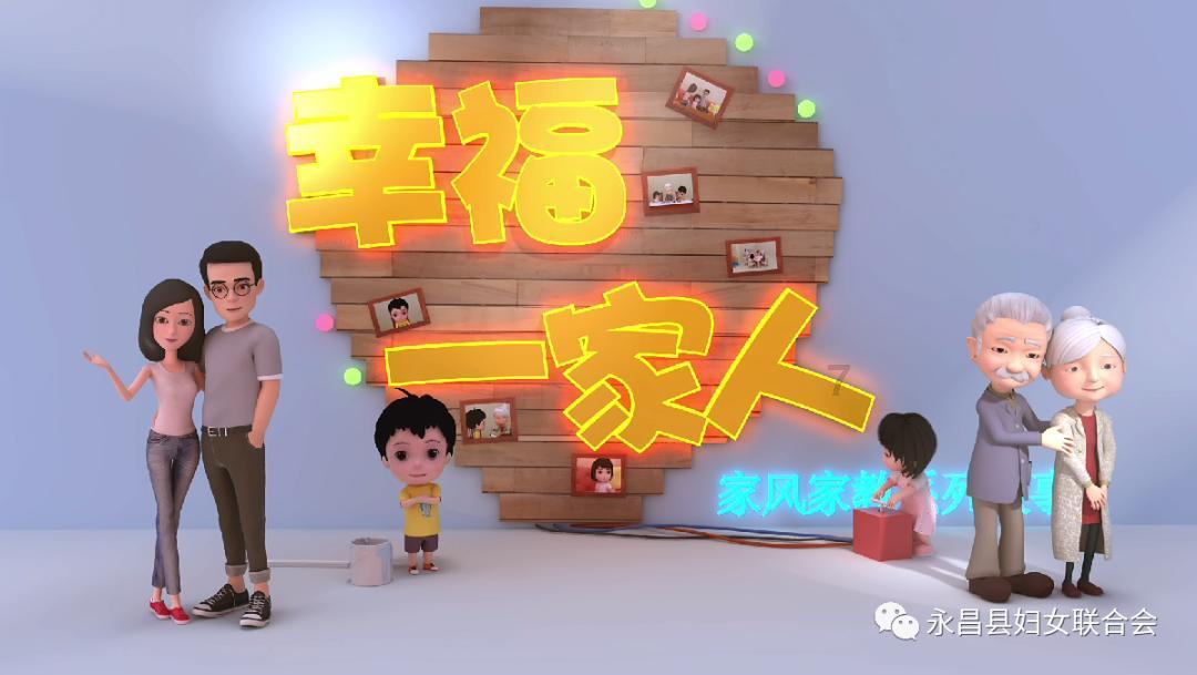 减速机齿轮箱BWD4-23-11-15-7.5kw可配速比多大