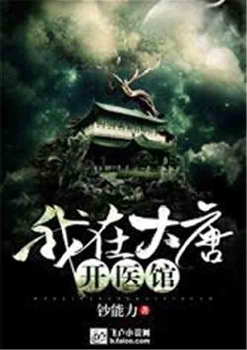 该如何面对自己越来越讨厌的父亲？游戏画面