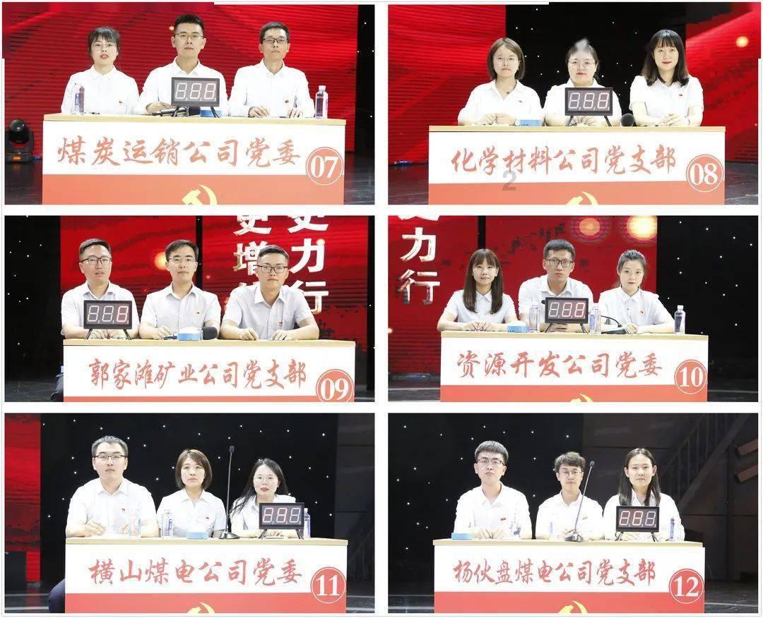 承易通学堂:国学教育,塑造高尚道德情操的必经之路