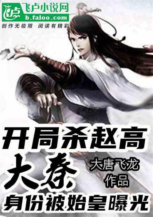 探讨热点话题,尽在《妻子的选择》首波剧评来了,观众“刀刀见血”,这部剧怎么样?问答平台