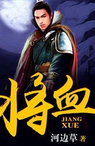 六边形消除