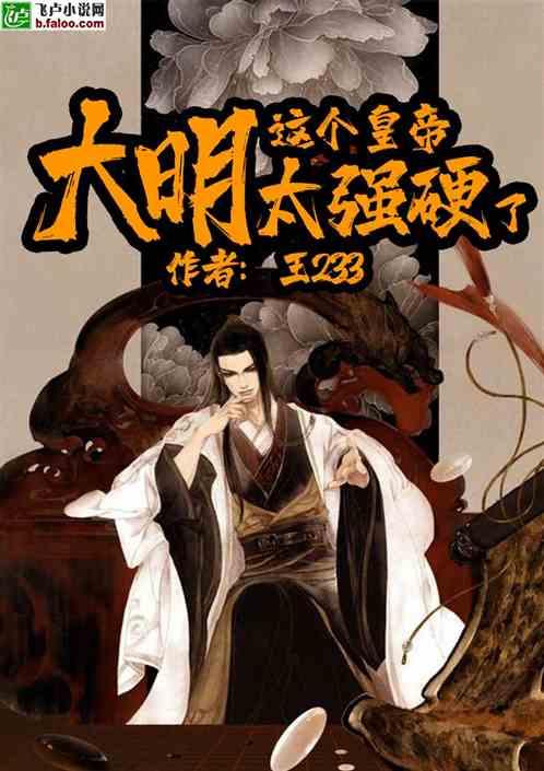 多场“年货节”带旺新春烟火气