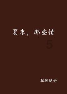大连10只导盲犬幼犬寻找寄养家庭