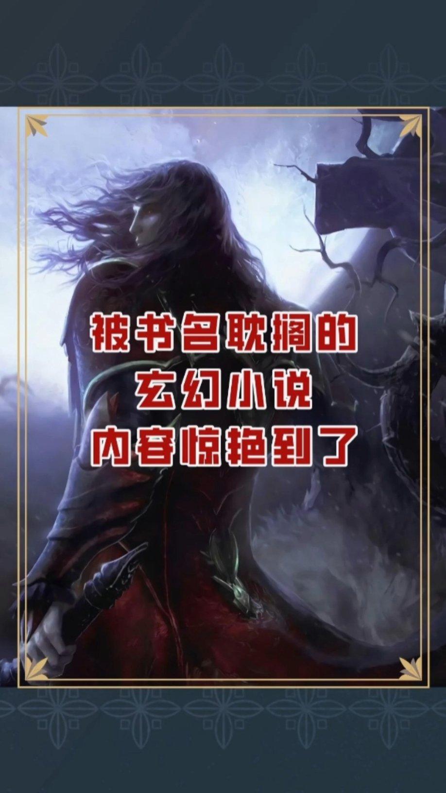 赵丰||​​​金丝峡是一幅画