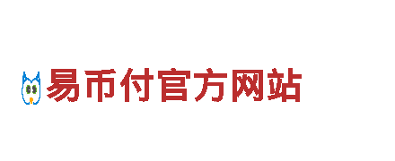 优质钢铁制造厂家-okpay 钱包是什么工厂-okpay 钱包是什么价格